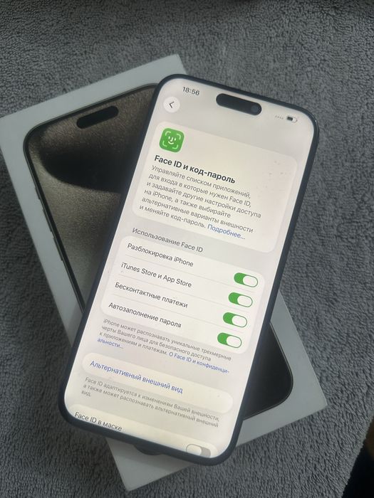 Айфон 15про макс 256гб