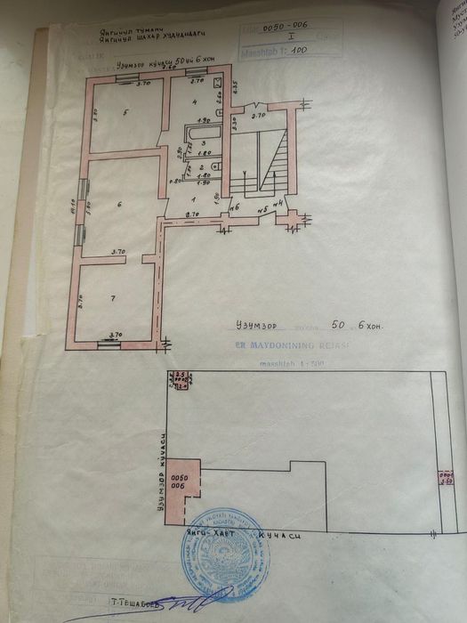 Срочно продается 3 комнатная квартира без ремонта
