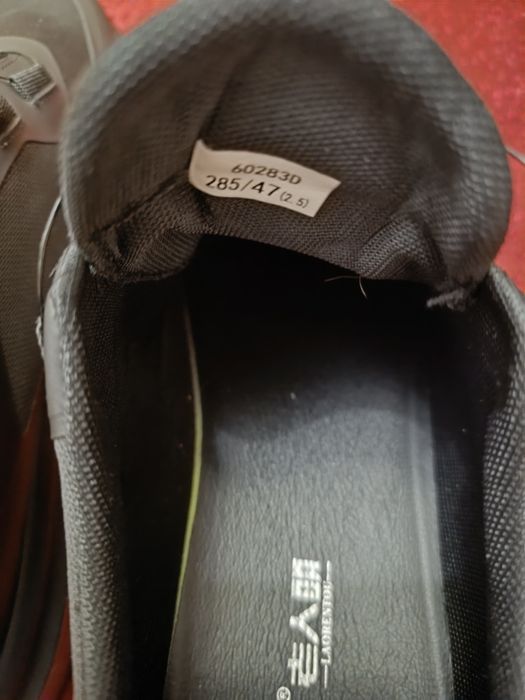 Продам кроссовки