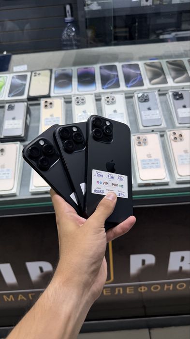 Iphone 16 Pro Max 256 Gb Black