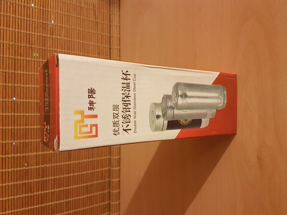 Термос на 500 мл.