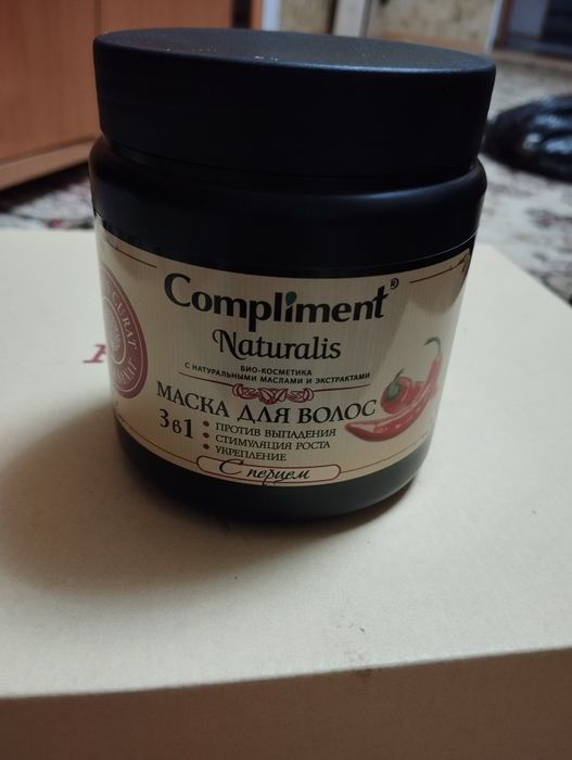 Продам испандер новый 2500