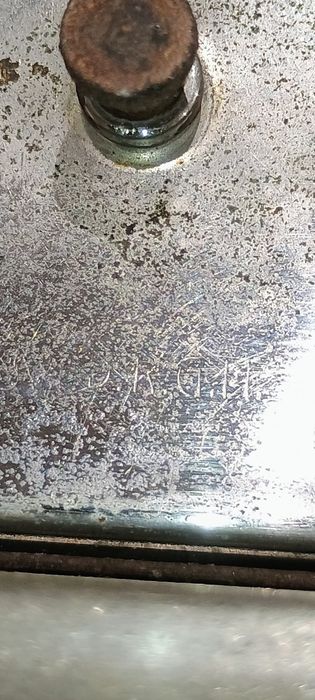 Мастилница с календар