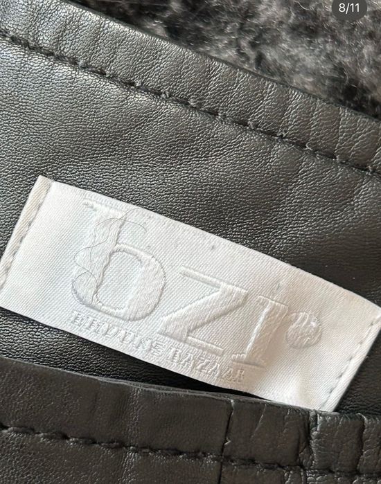 Bruin’s bazar leather skirt елегантна кожена пола