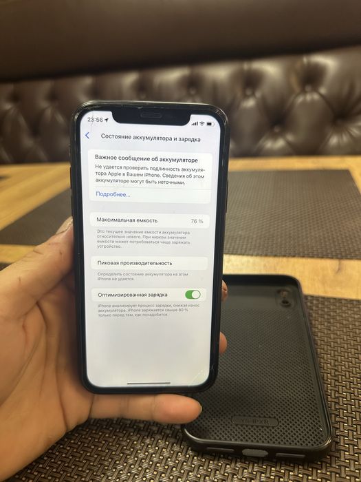 Iphone XR продается или обмен
