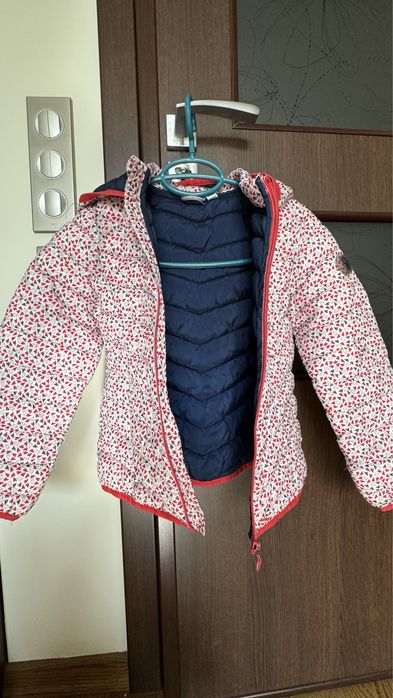 Яке за момиче Okaïdi