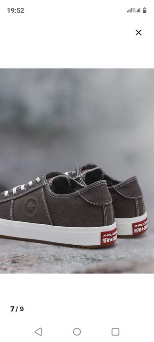 Кеды мужские. 47 размер. 30.5см