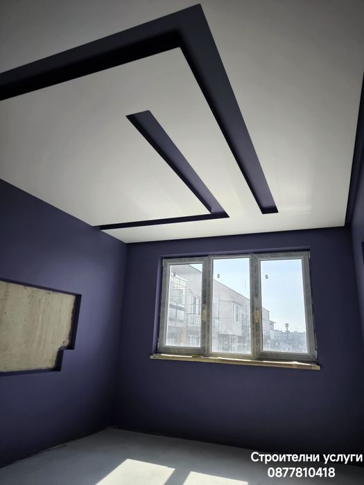 Ниски цени!!! Шпакловка и боя, гипсокартон, обръщане на дограма