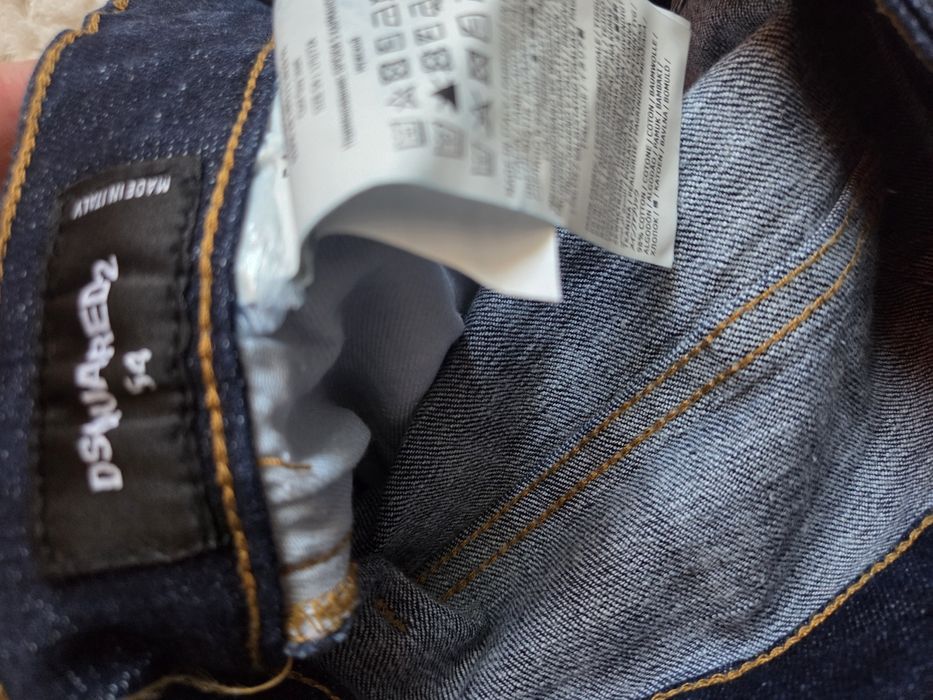 Мъжки дънки D$quared