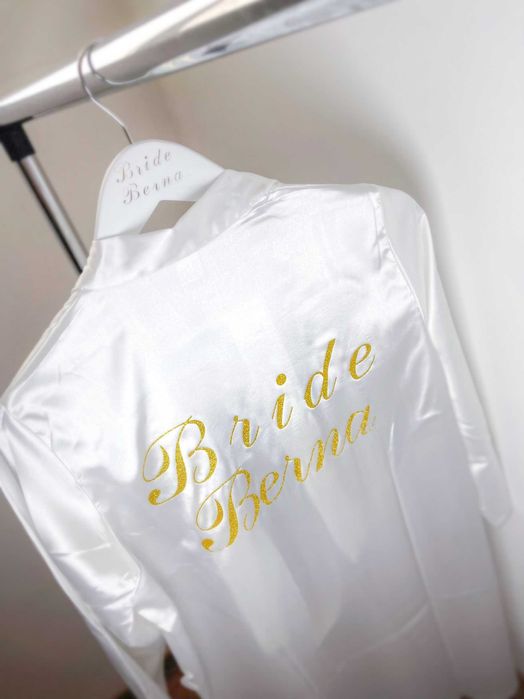 Сатенени халати, ленти и закачалки с надпис