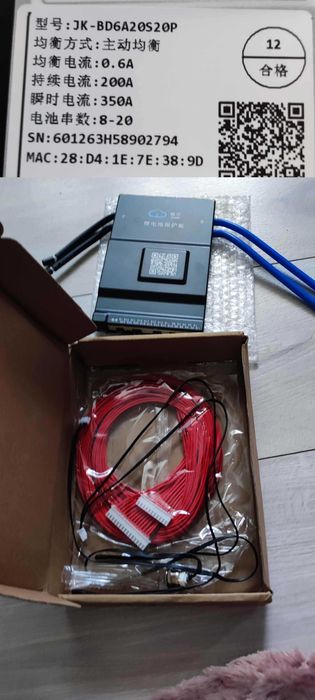 BMS JK de 100A pentru baterii de 12v - 24v - 48v - Modele noi