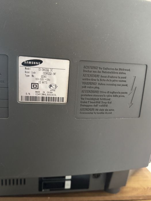 Продам телевизор