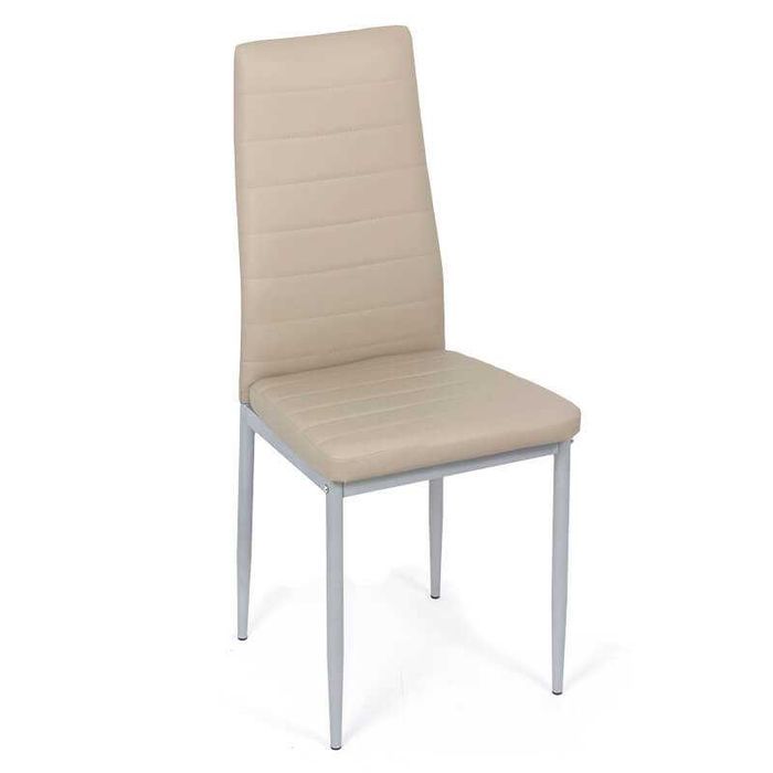 Scaun Bucatarie DHB263 Otel Piele ecologica 11 culori LIVRARE GRATUITA