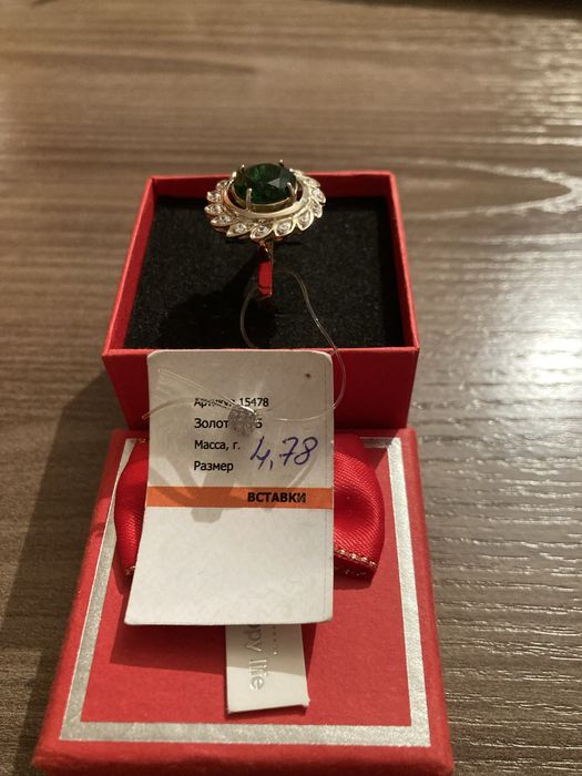 Золотое кольцо продам