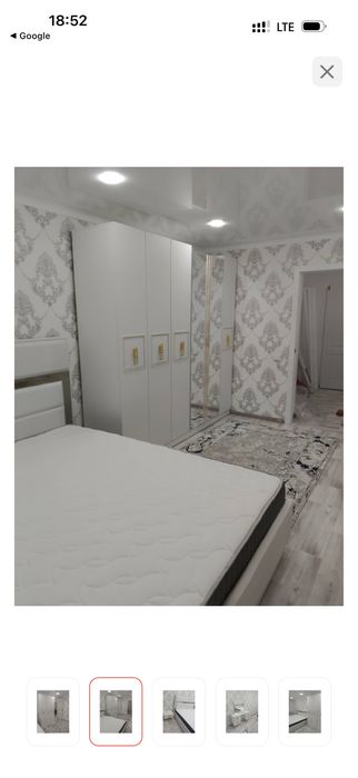 Спальный гарнитур