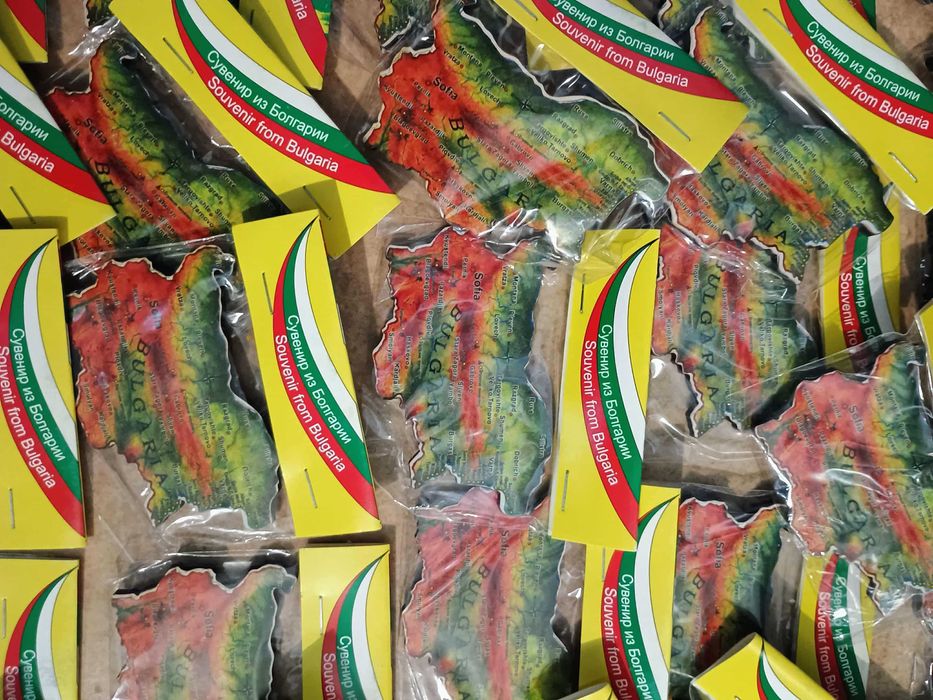 Сувенир магнит България 2,50лв