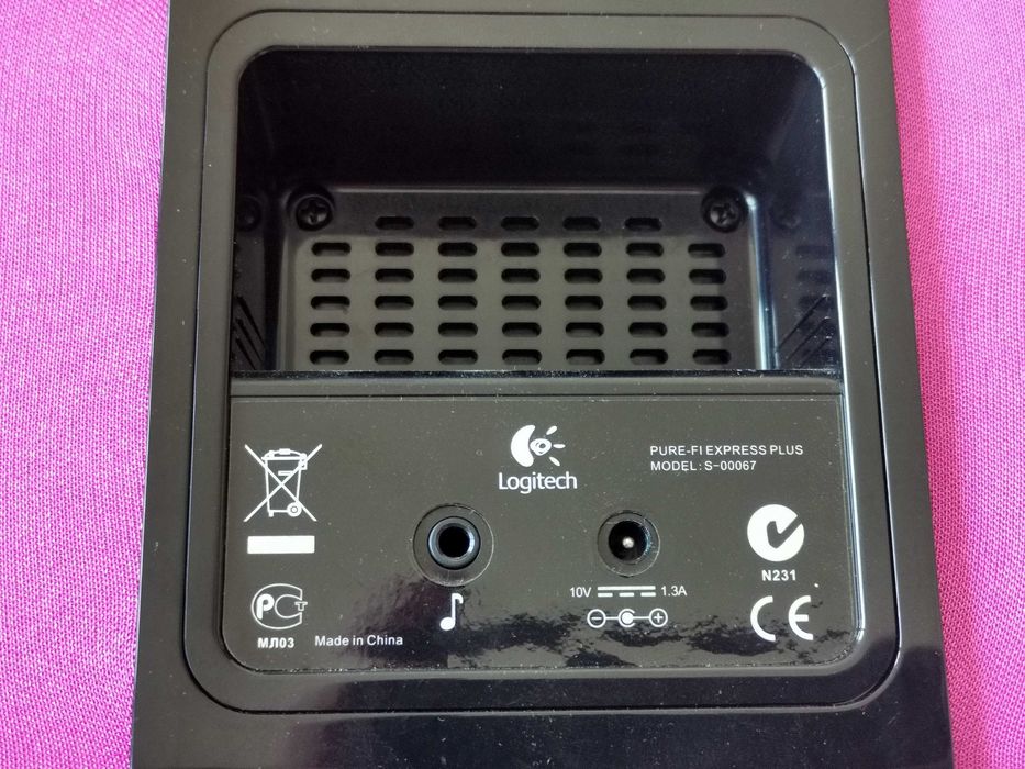 Sistem sunet stereo Logitech Pure-fi Express Plus