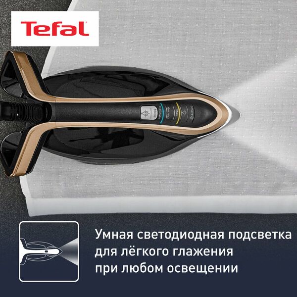 Парогенератор Tefal 9820