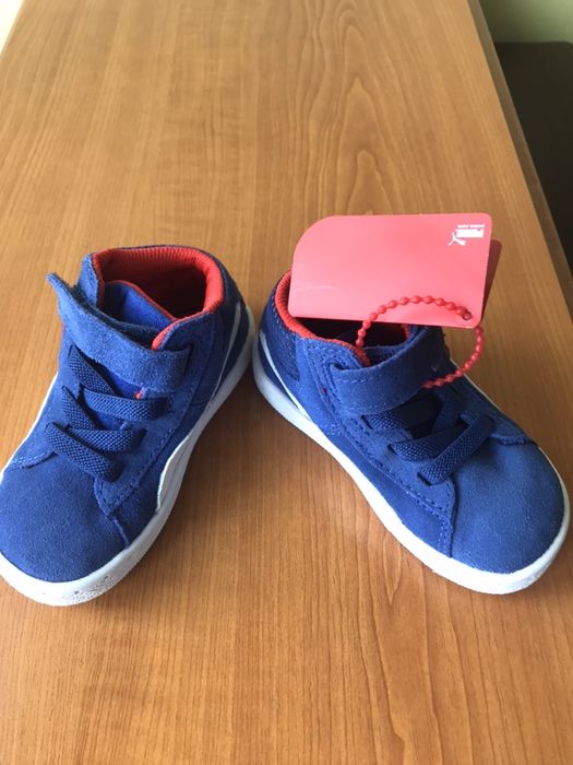 Puma Kids pentru copii