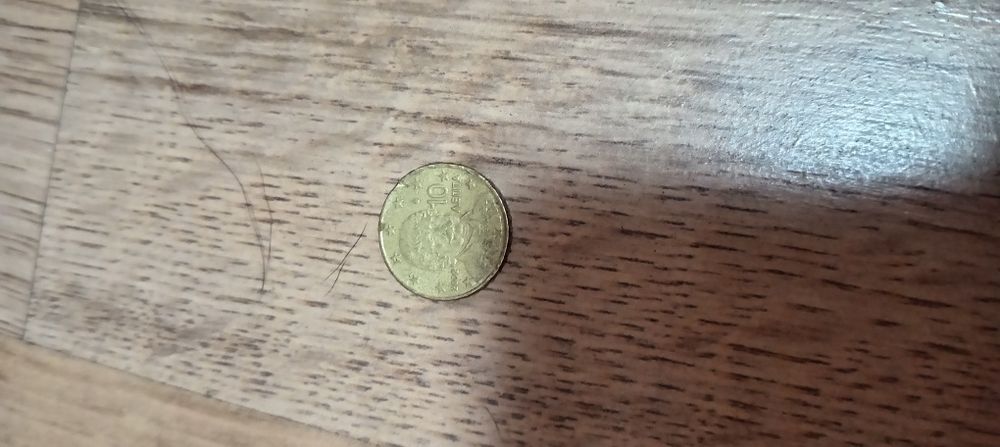 Продавам много рядка монета