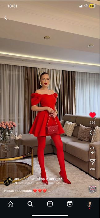 Элегантное красное платье, размер 42