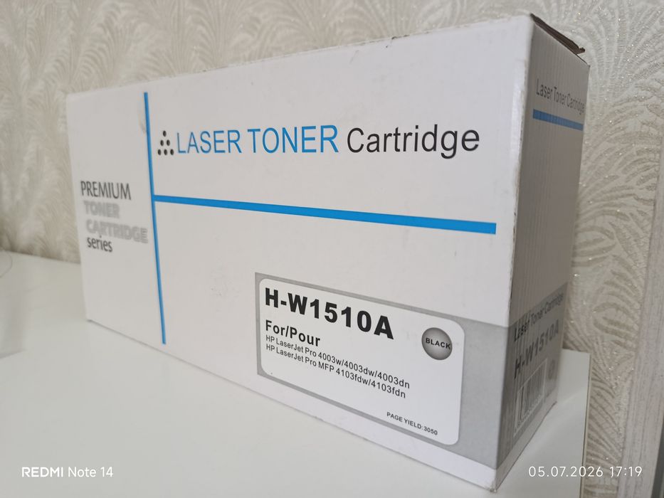 Картридж для принтера  HP laserjet 4103