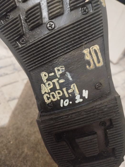 Валенки  летние ботинки зимняя спецодежда