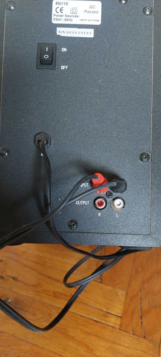 Субуфер активен.Sunnyline.