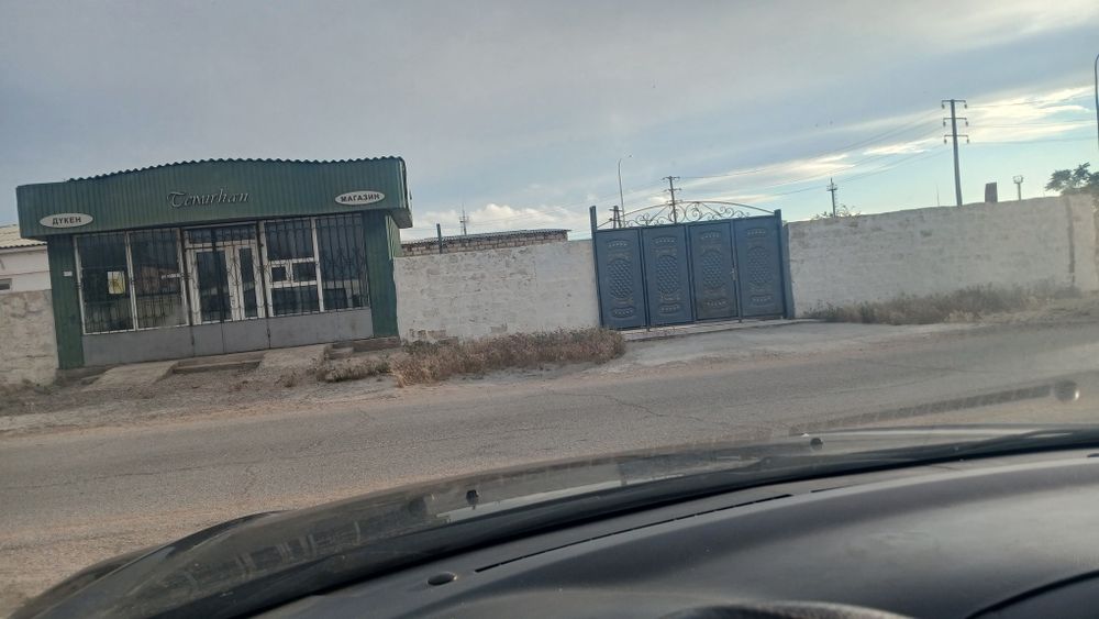 Коммерческий участок