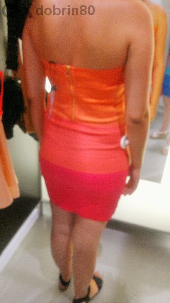 Рокля New Yorker Dress