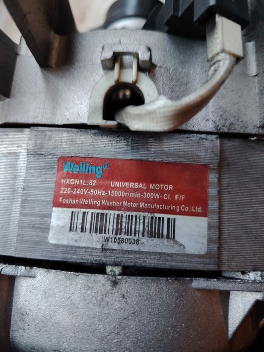 Мотор за пералня машина whirpule