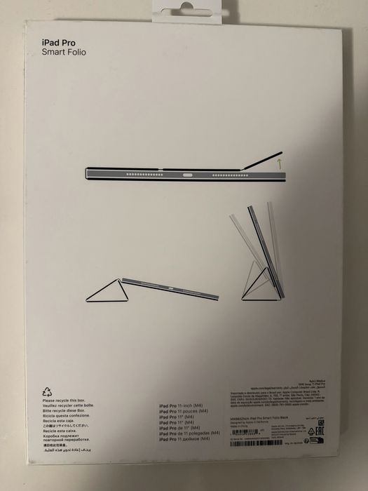 Ipad Pro M4 / M5 11 Smart Folio Оригинално, неразпечатано!