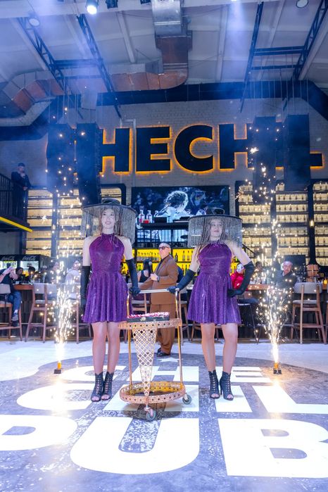 Холодные фонтаны