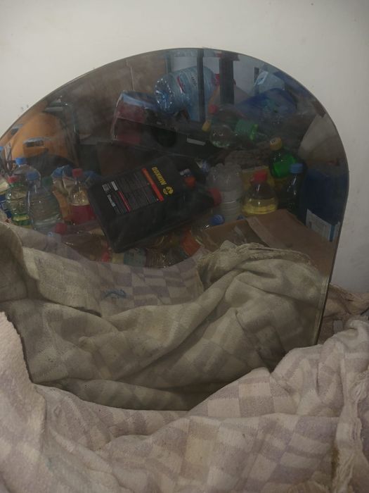 Зеркало айна зеркало