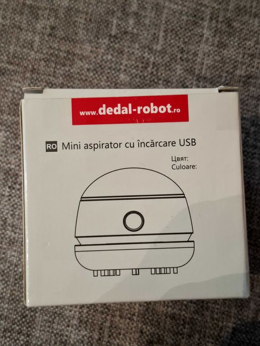 Мини прахосмукачка с USB