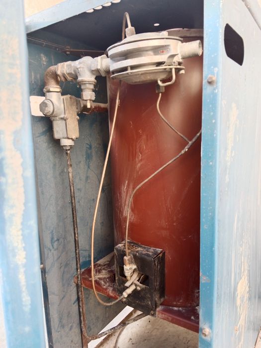 Бойлер российский