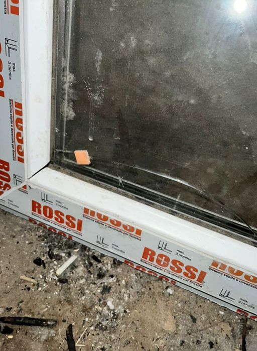 Окно не дорого бу