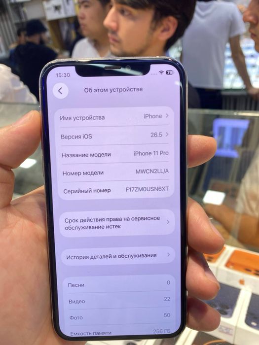 Iphone 11 pro 256gb