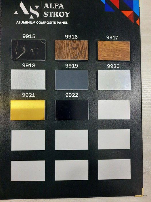 алюкобонд алюкобонд алюкабонд аликафон алюпан alyucobond alyukabond