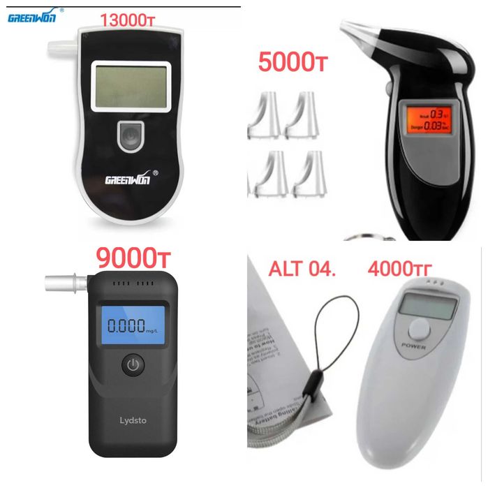 Терморегулятор.термоконтролер