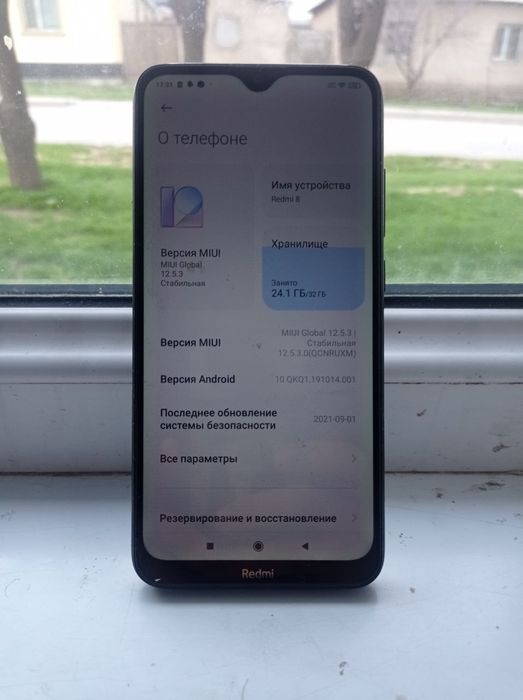 Redmi 8 32/3 иметься торг