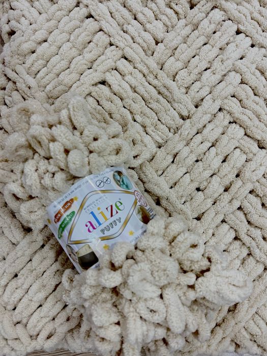 Одеало Пуфи Ализе