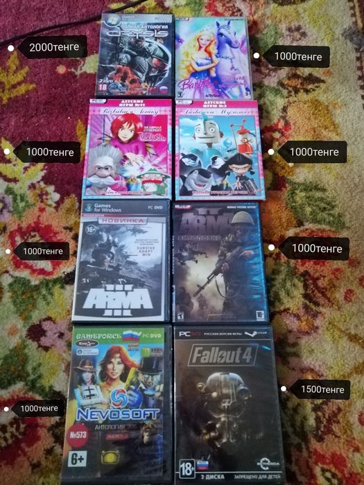 Продаются игровые диски на компьютер