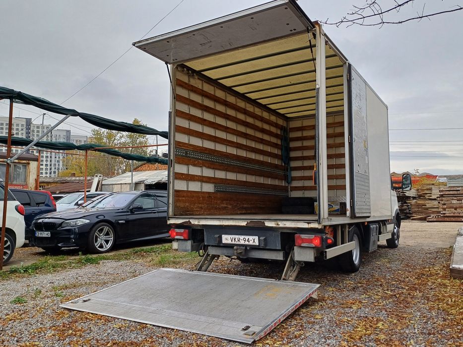 Транспорт и Хамали гр.София - Обади се