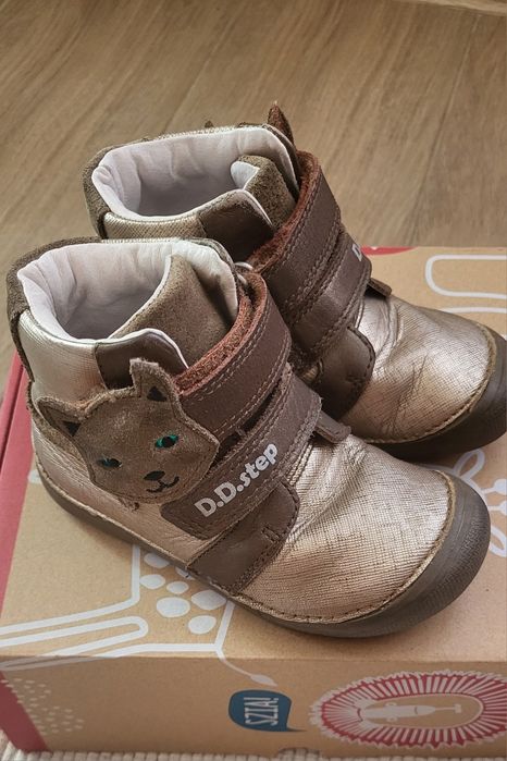 DD step боти 26 номер