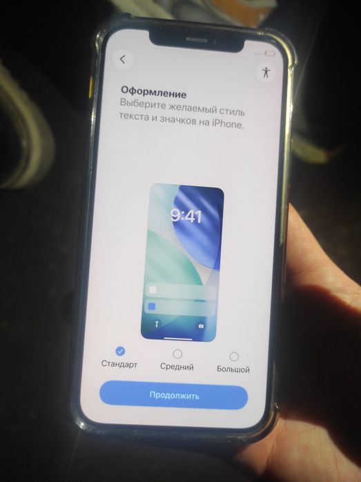 Айфон 12 iphone 12