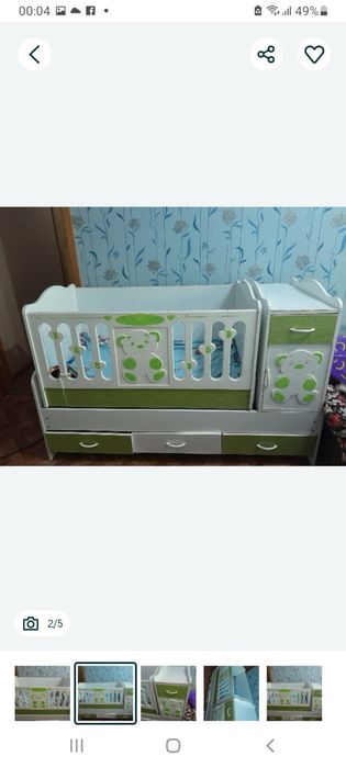 Belanchak sotiladi, yangidek olib uncha ishlatilmagan, holatini yaxshi