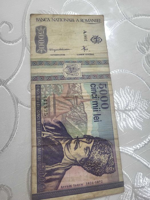 Bagnota 5000 lei veche