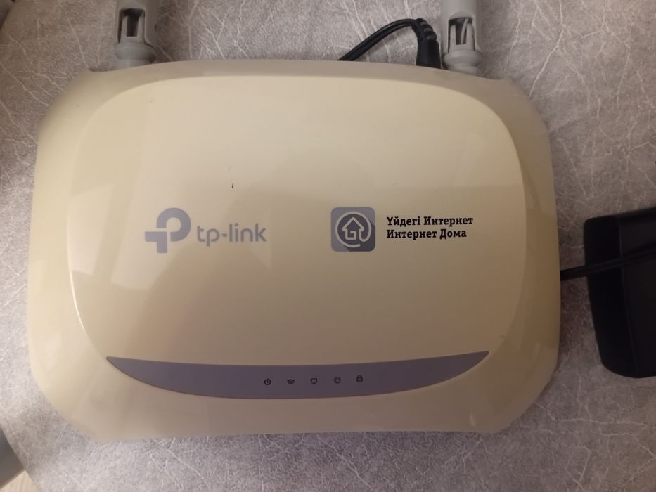 Продам Wi-Fi роутер