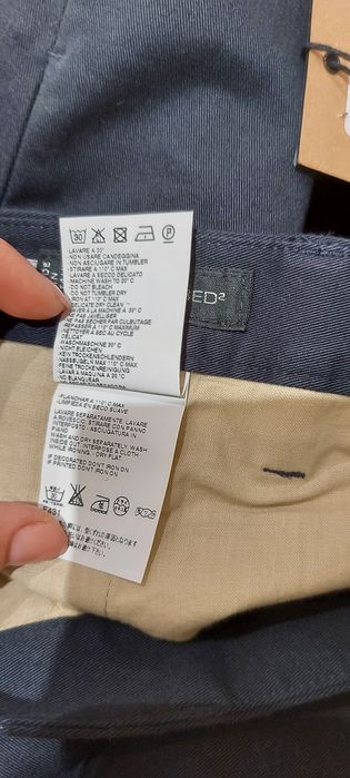 Pantaloni Dsquared originali